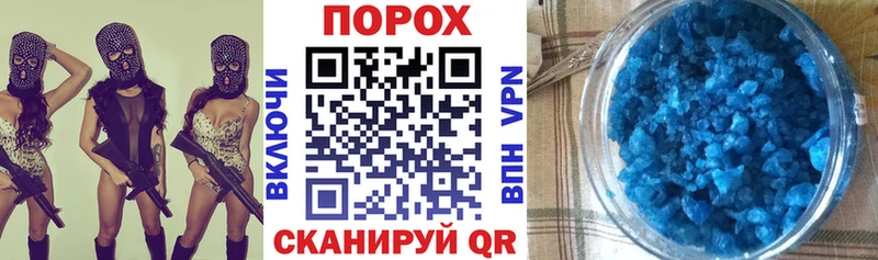 Amphetamine 98%  Курлово 