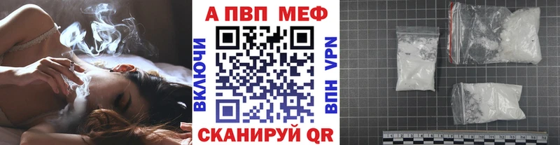 blacksprut ссылка  сколько стоит  Курлово  сайты даркнета официальный сайт  Alfa_PVP СК 