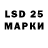 МЕТАДОН VHQ luvmyTM1911