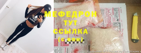 наркотики Остров
