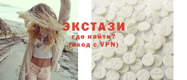 наркотики Остров