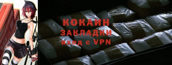 а пвп мука Няндома