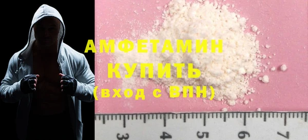 наркотики Остров