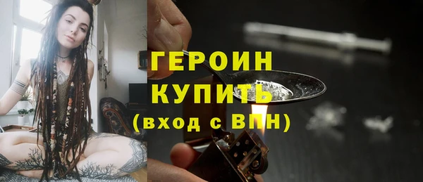 скорость mdpv Осташков