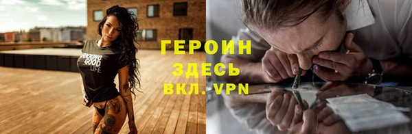 наркотики Остров