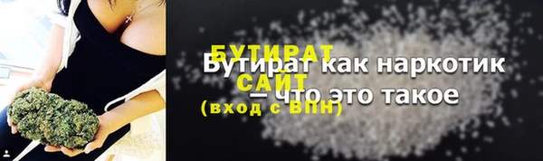 наркотики Остров