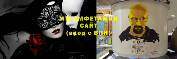 скорость mdpv Осташков