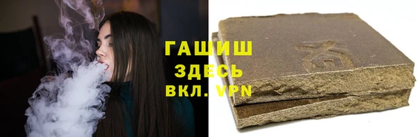 наркотики Остров