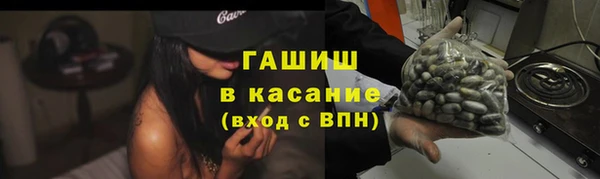наркотики Остров