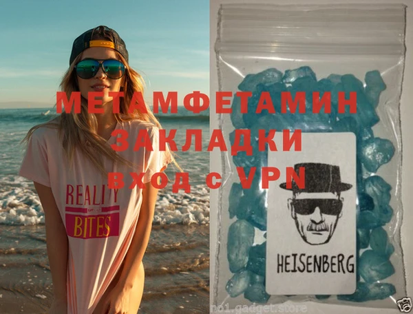 наркотики Остров