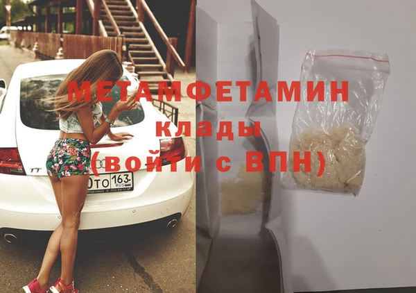 наркотики Остров