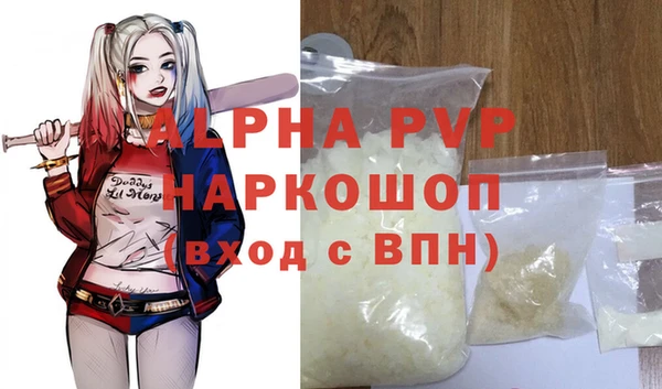 наркотики Остров