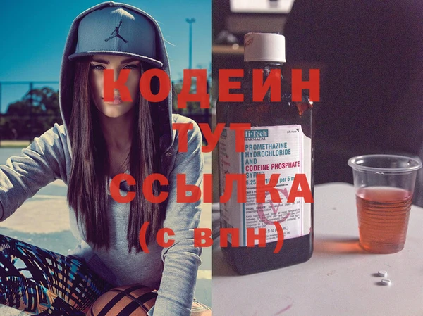 наркотики Остров