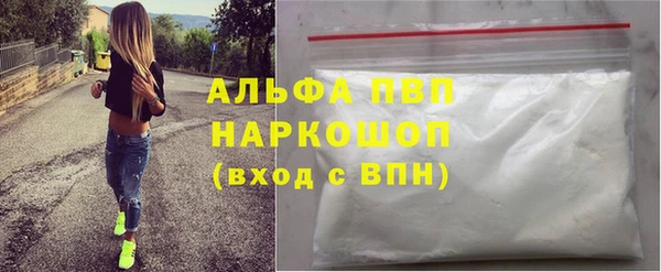 наркотики Остров
