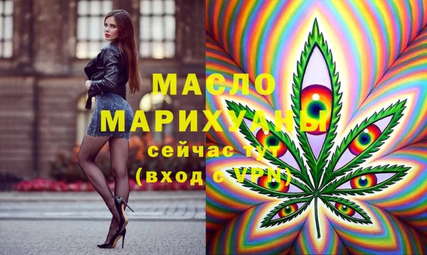 наркотики Остров