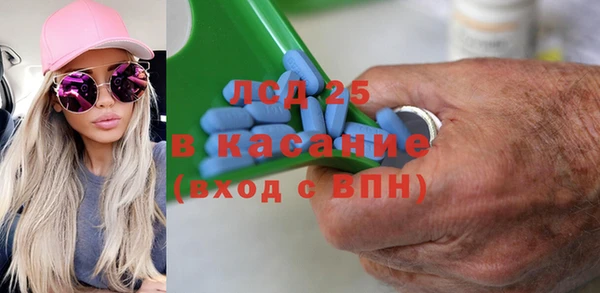 наркотики Остров