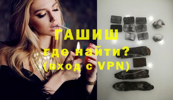 скорость mdpv Осташков