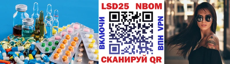 MEGA онион  Курлово  Лсд 25 экстази кислота 